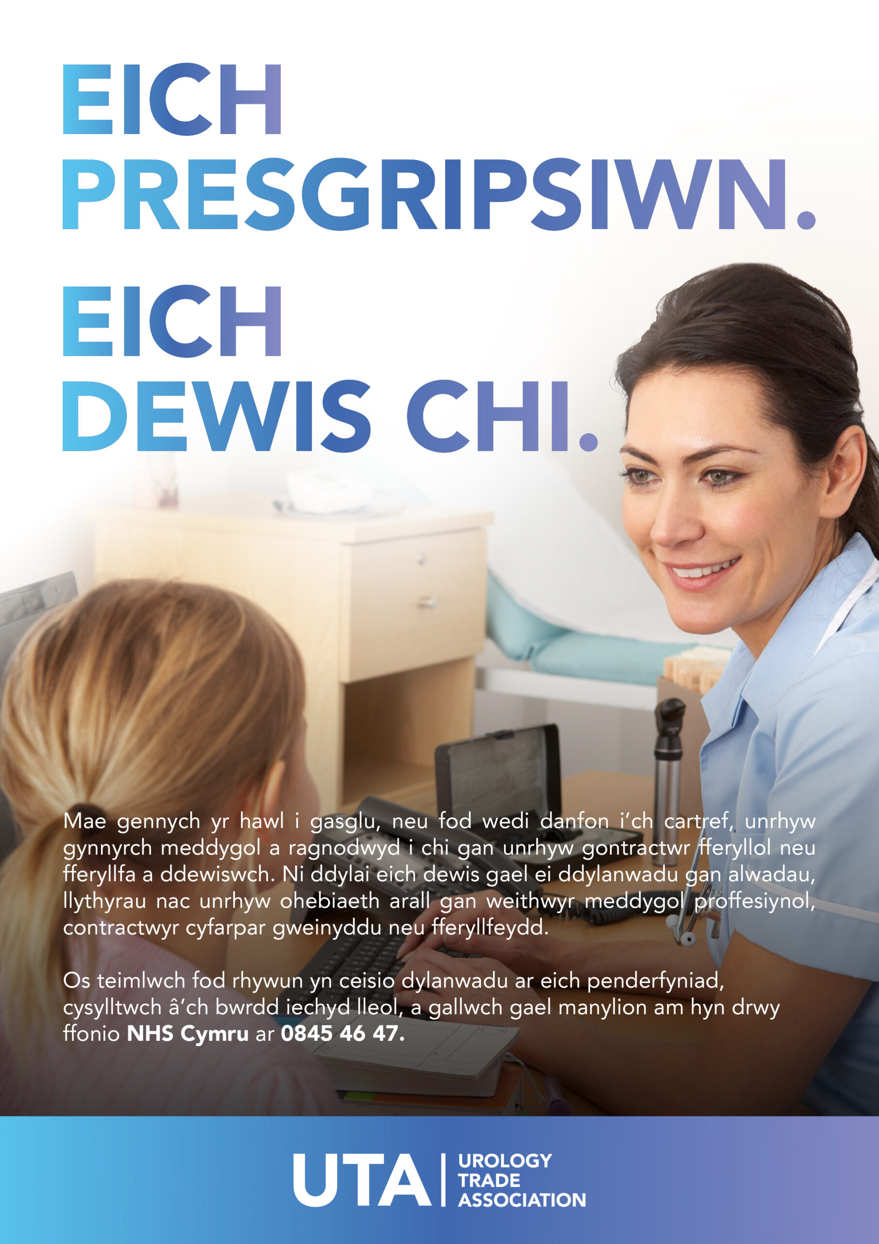 Your prescription, Your choice – Wales (Welsh)